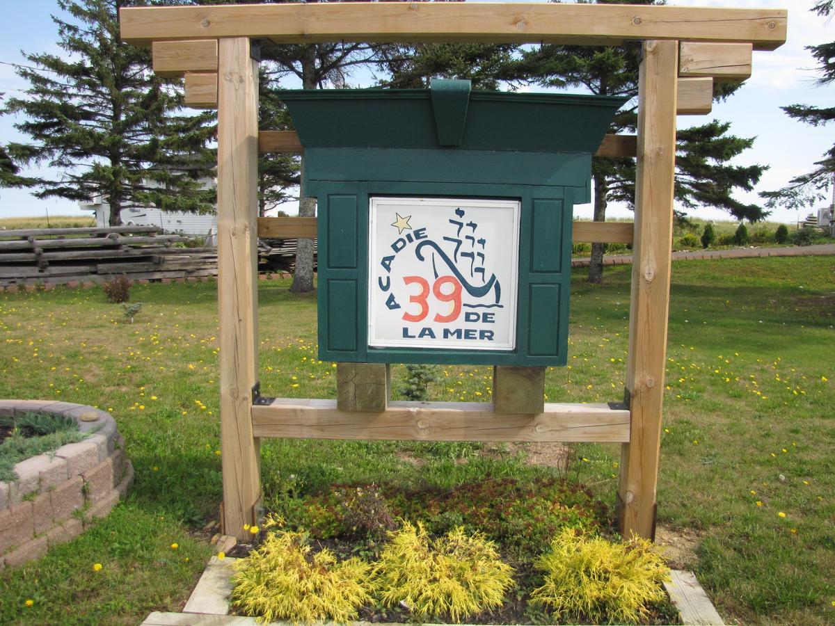 Le Phare Des Dunes Tracadie 외부 사진